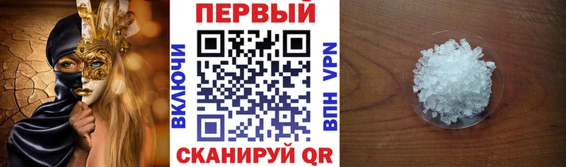 Amphetamine VHQ Южно-Сахалинск