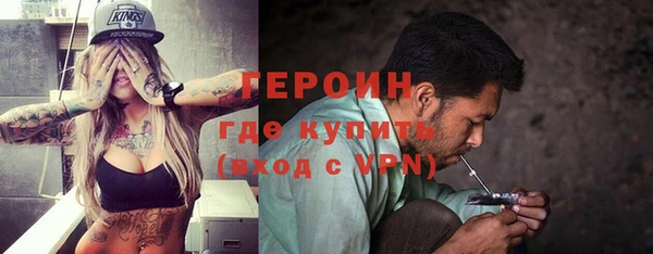 прущие грибы Наволоки