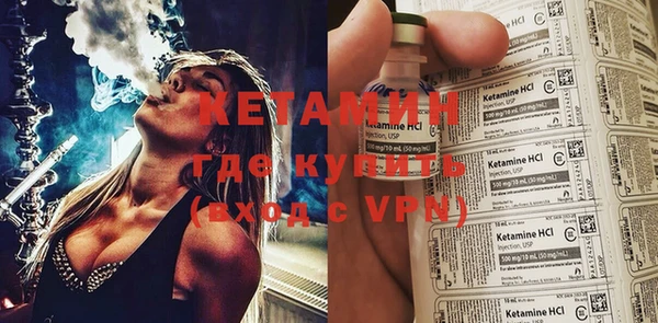 синтетический гашиш Михайловка