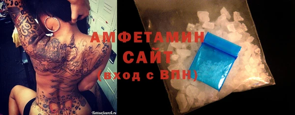 сатива Михайловск
