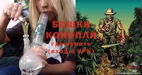 ALPHA-PVP Навашино