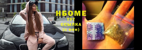 амфетамин Надым