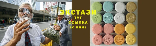 амфетамин Надым