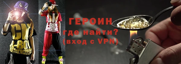 амфетамин Надым