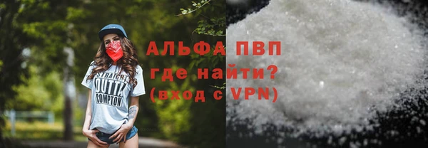 амфетамин Надым