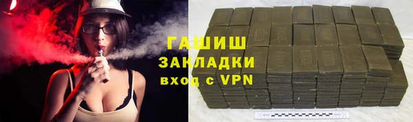 амфетамин Надым
