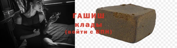 прущие грибы Наволоки