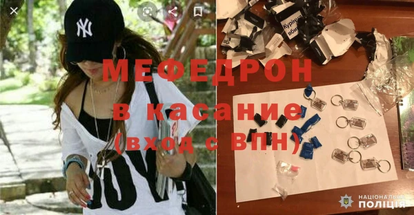 ALPHA-PVP Навашино