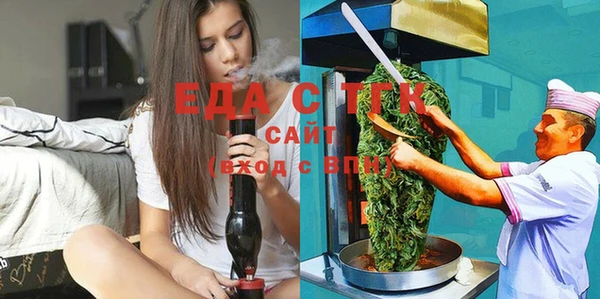 амфетамин Надым