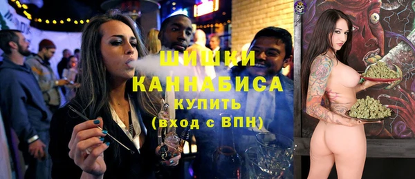 амфетамин Надым