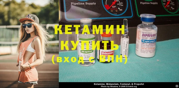 соль курить ск Михайлов