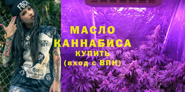 ALPHA-PVP Навашино