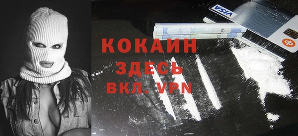 амфетамин Надым