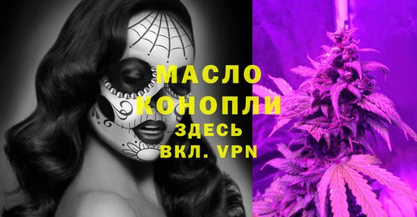 амфетамин Надым