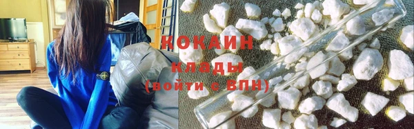 амфетамин Надым