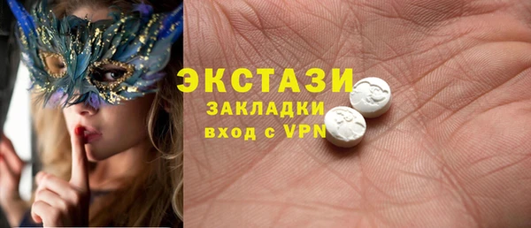 прущие грибы Наволоки