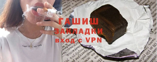 прущие грибы Наволоки