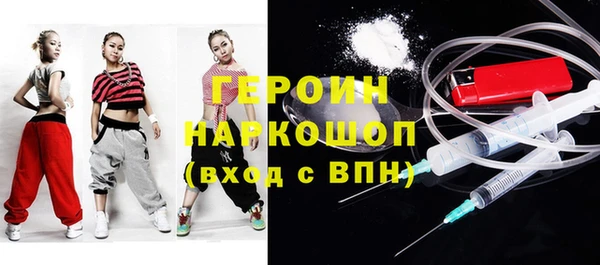 прущие грибы Наволоки