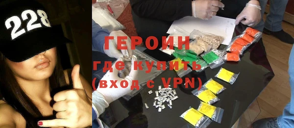 прущие грибы Наволоки